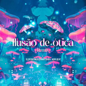 Ilus4o de Otica (Funk) (feat. Bailão Beat)