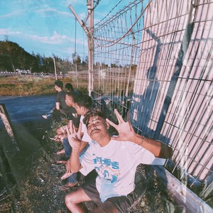 ESPEDUA (Remastered 2024|Explicit)