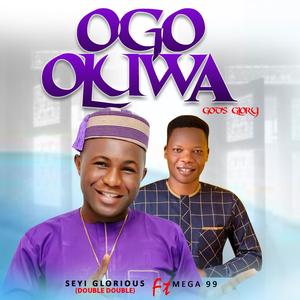 OGO OLUWA