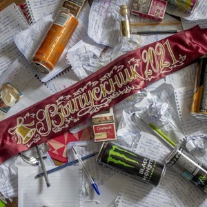 Фак СКУЛ (Original Mix)