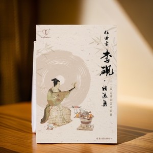 青玉案·元夕
