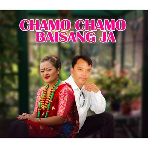 Chamo Chamo Baisang Ja