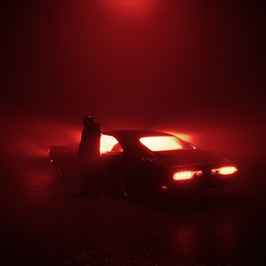 КАЙФ (uplifter, мииша Remix|Explicit)