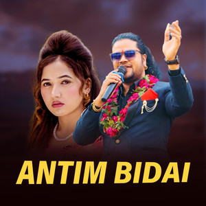 Aantim Bidai