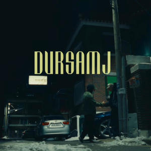 Dursamj (feat. Xmo) (Explicit)