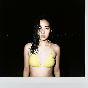 Keep Movin' (Explicit)