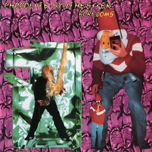 Boredoms - Mama Brain