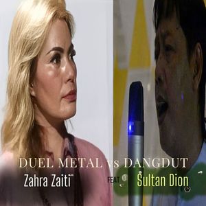 Duel Metal VS Dangdut (Explicit)