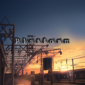Platform (伴奏)