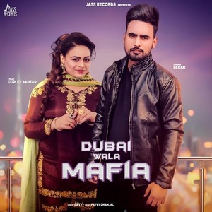 Dubai Wala Mafia
