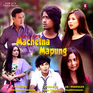 Machetna Mapung (Original Motion Picture Soundtrack)