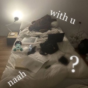 Последний день лета (Explicit)