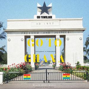 Go to Ghana (December to remember)