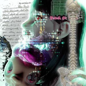 csigavér cypher (feat. ászka, hug dealer & spnlmnk) (DJ NEPAII FLIP 秘|Explicit)