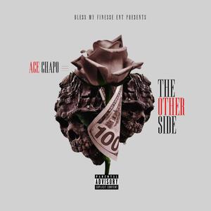 See You Move (Explicit)
