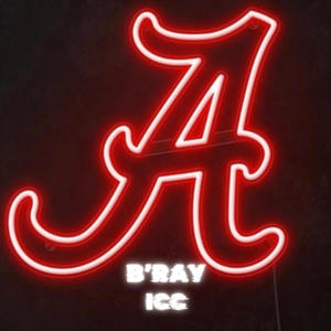 Bama (Explicit)