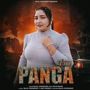 Panga