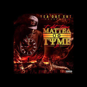 VOICEMAIL IIII (Explicit)