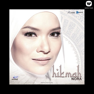 Hikmah