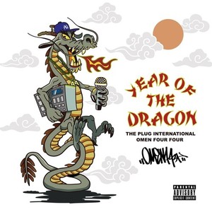 Year Of The Dragon (Explicit)