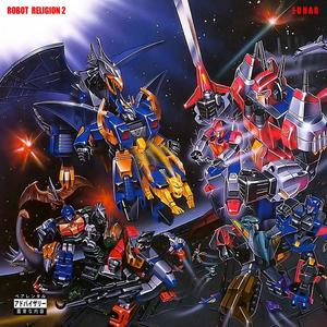 Solenoid (feat. matt mars, Mike G, the Writer & JVNUS) (Explicit)