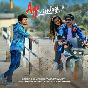 Aye Zindagi (feat. Kd Krunal Patel & Srijana Chettri)