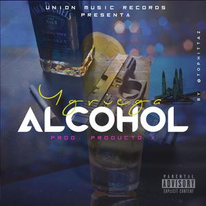 Alcohol (Explicit)