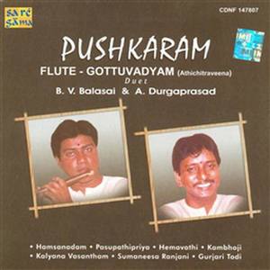 Pushkaram- Balasai/Durgaprasad - Flute