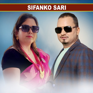 Sifanko Sari