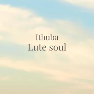 ITHUBA