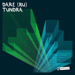 Vecher (Xia Ke Remix)