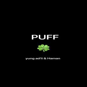 Puff (Explicit)