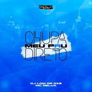 Chupa *** *** Direito (Explicit)