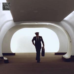 Interrogate (Explicit)