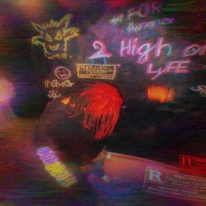 Kick tha cup (feat. Jiggyboytax) (Explicit)