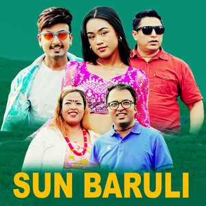 Sun Baruli