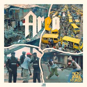 AREA(feat. Ziggibell & Dm jazzy)