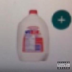 think of me (when you rub one out) (Explicit)