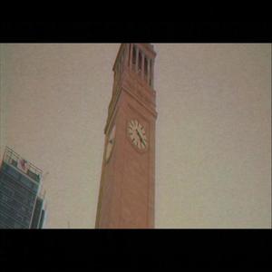 Evergreen MC - Proving Grounds (Explicit)