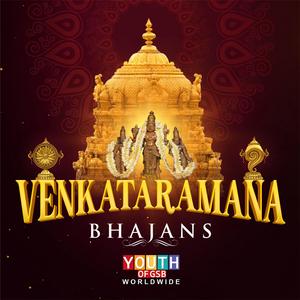 Venkatesha Pahimam | Konkani Bhajan (feat. Balachandra Prabhu)
