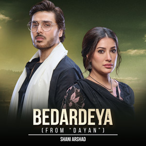 Bedardeya