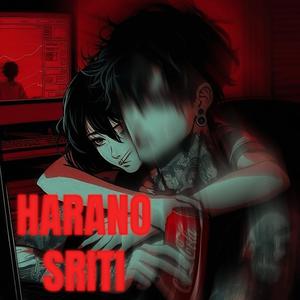 Harano Sriti