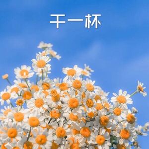 黄昏