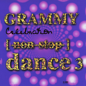 ตี๋ซัง (Dance Non-Stop)