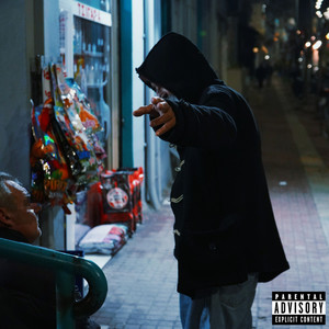 PERASAN NYXTES (Explicit)