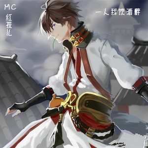 摇摇爱 (dj阿远2017 Extended Mix|DJ版)