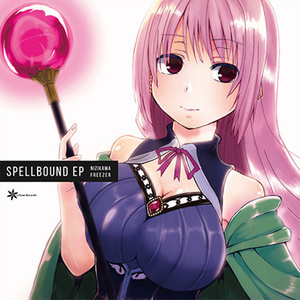 YURIHIME (Freezer Remix)封面