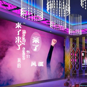 风度 - 来了来了他们真的来了