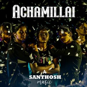 Achamillai