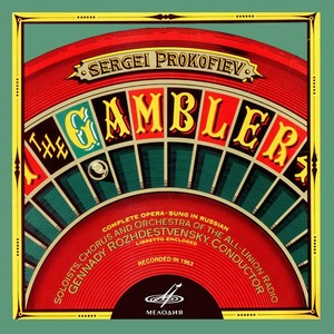 Prokofiev: The Gambler